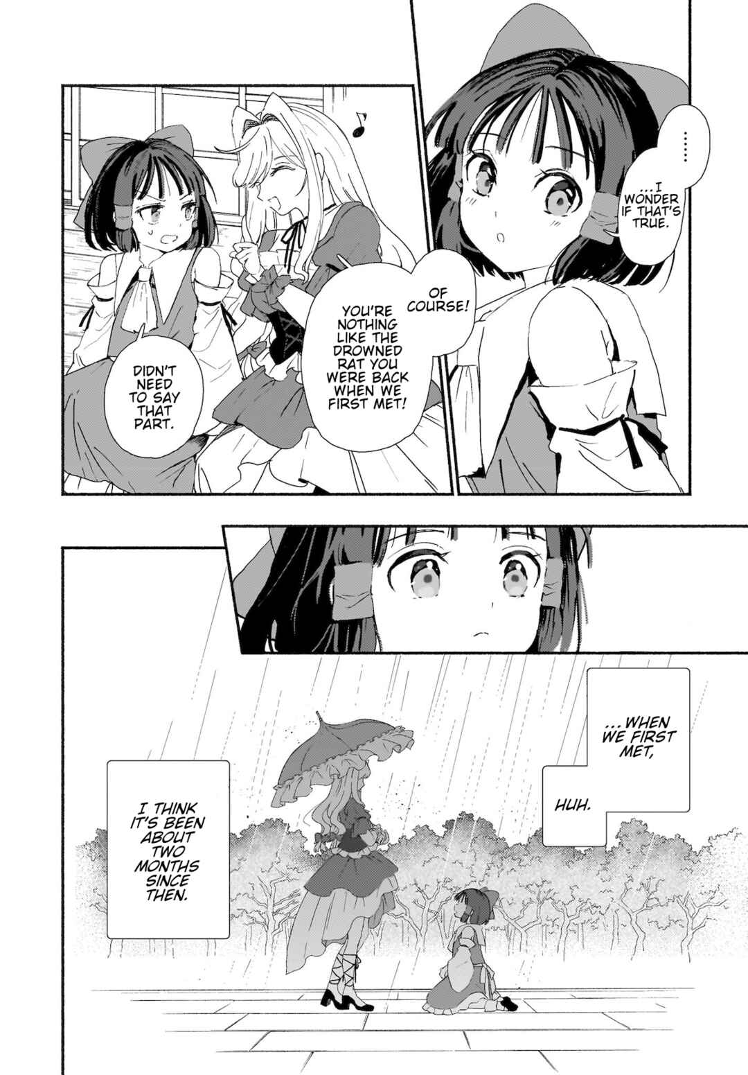 Page 6 Chapter 6 Touhou - SPELL (Doujinshi)