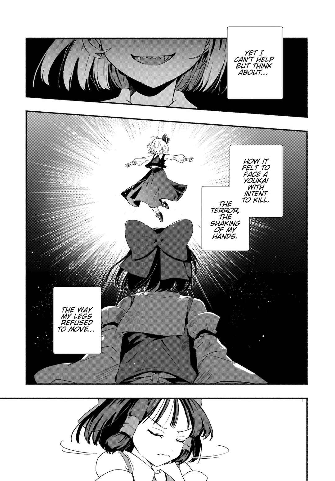 Page 9 Chapter 6 Touhou - SPELL (Doujinshi)