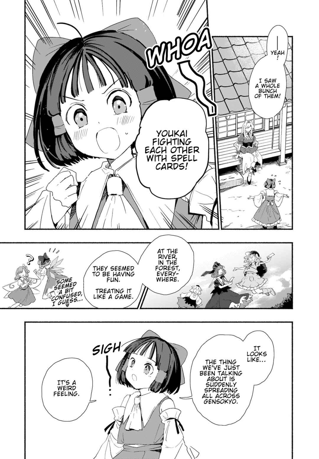 Page 11 Chapter 7 Touhou - SPELL (Doujinshi)