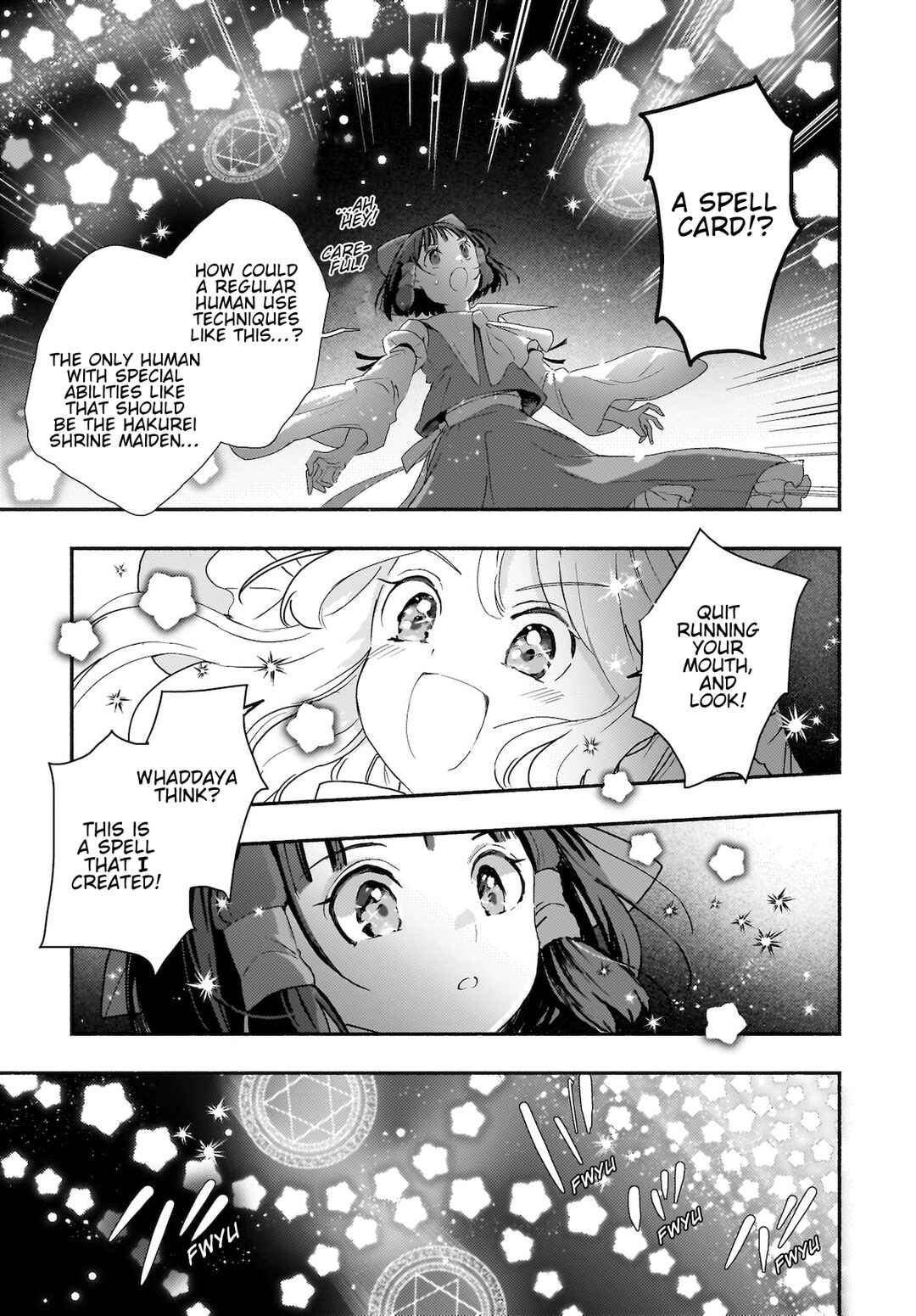 Page 19 Chapter 7 Touhou - SPELL (Doujinshi)