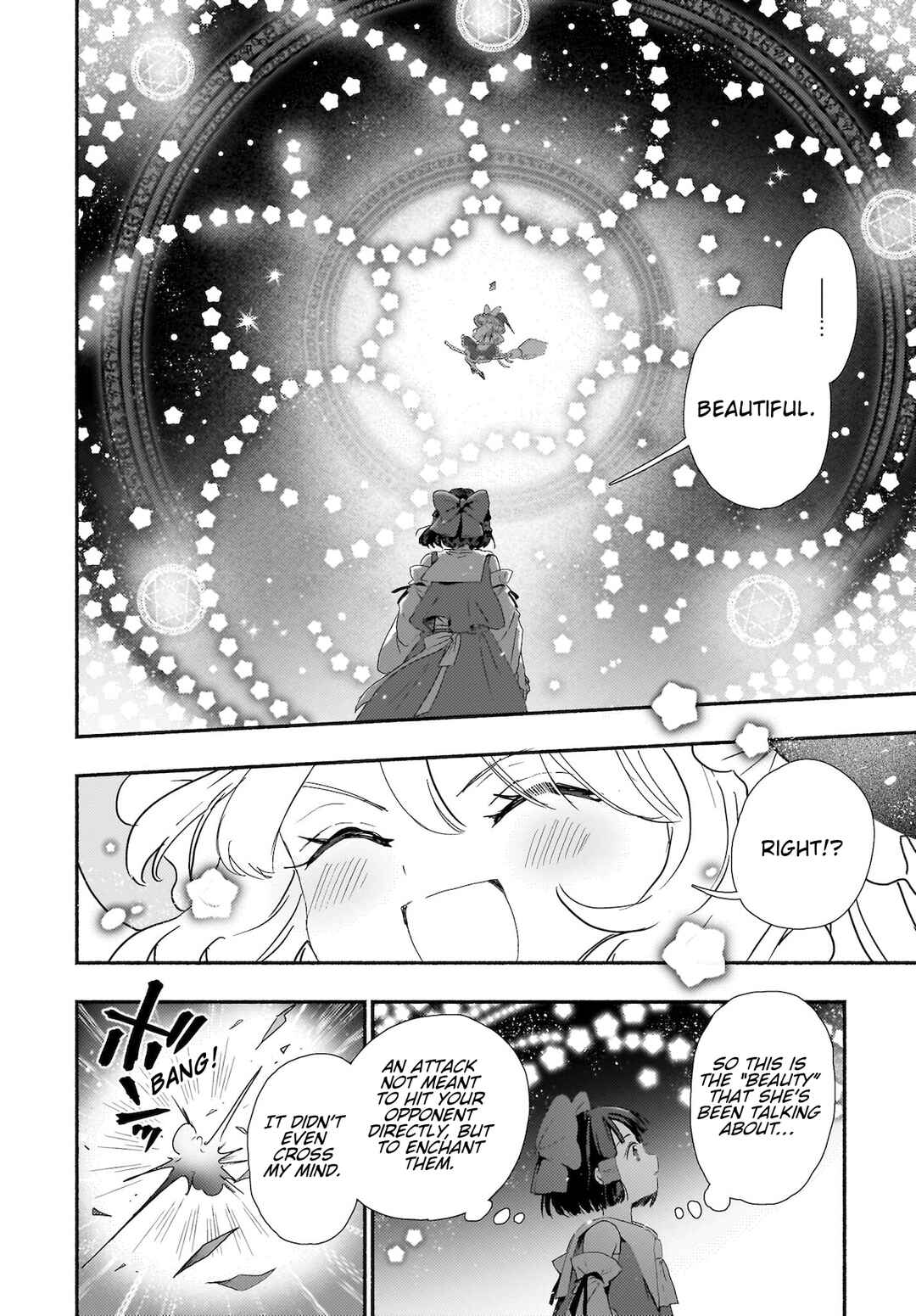 Page 20 Chapter 7 Touhou - SPELL (Doujinshi)