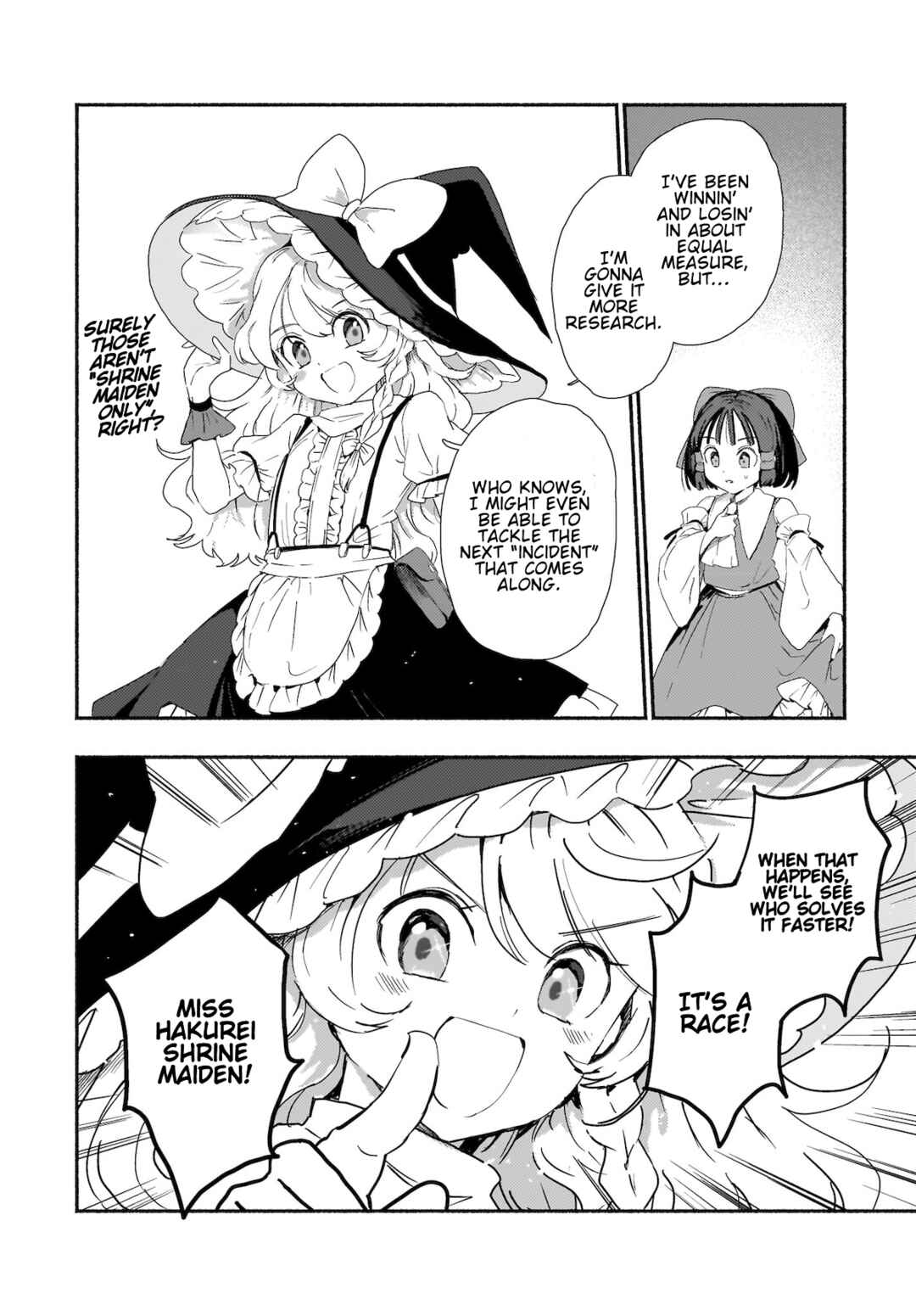 Page 26 Chapter 7 Touhou - SPELL (Doujinshi)