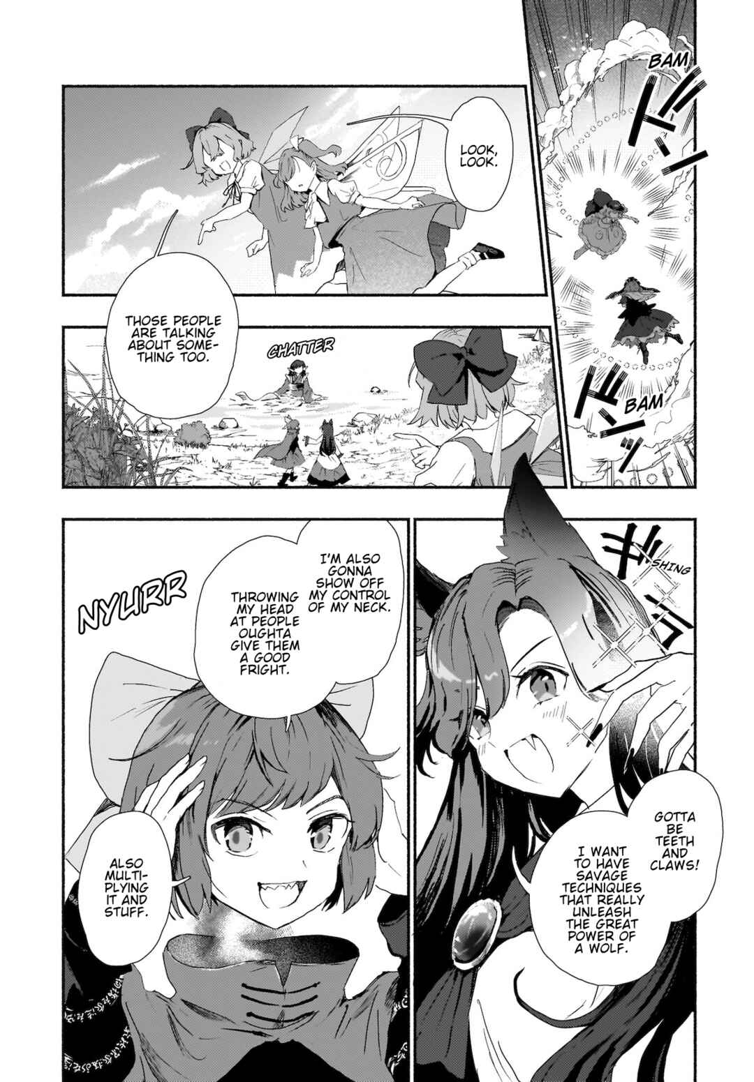 Page 4 Chapter 7 Touhou - SPELL (Doujinshi)