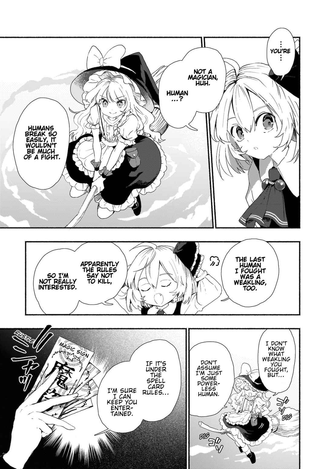 Page 9 Chapter 7 Touhou - SPELL (Doujinshi)