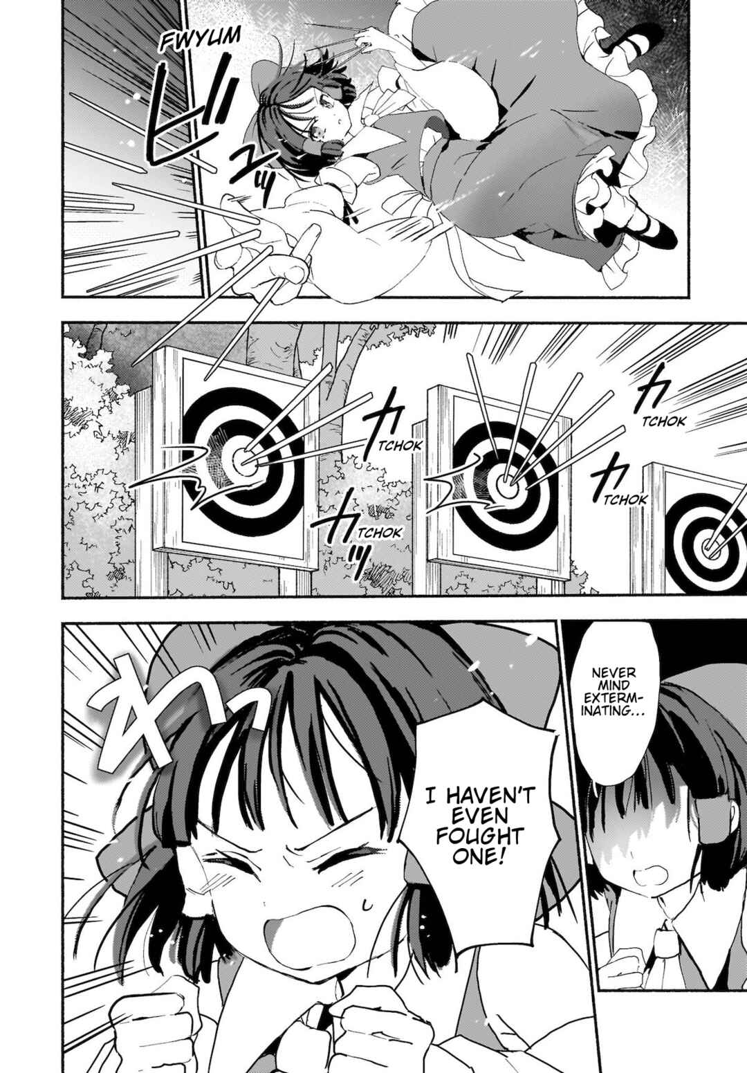 Page 12 Chapter 1 Touhou - SPELL (Doujinshi)