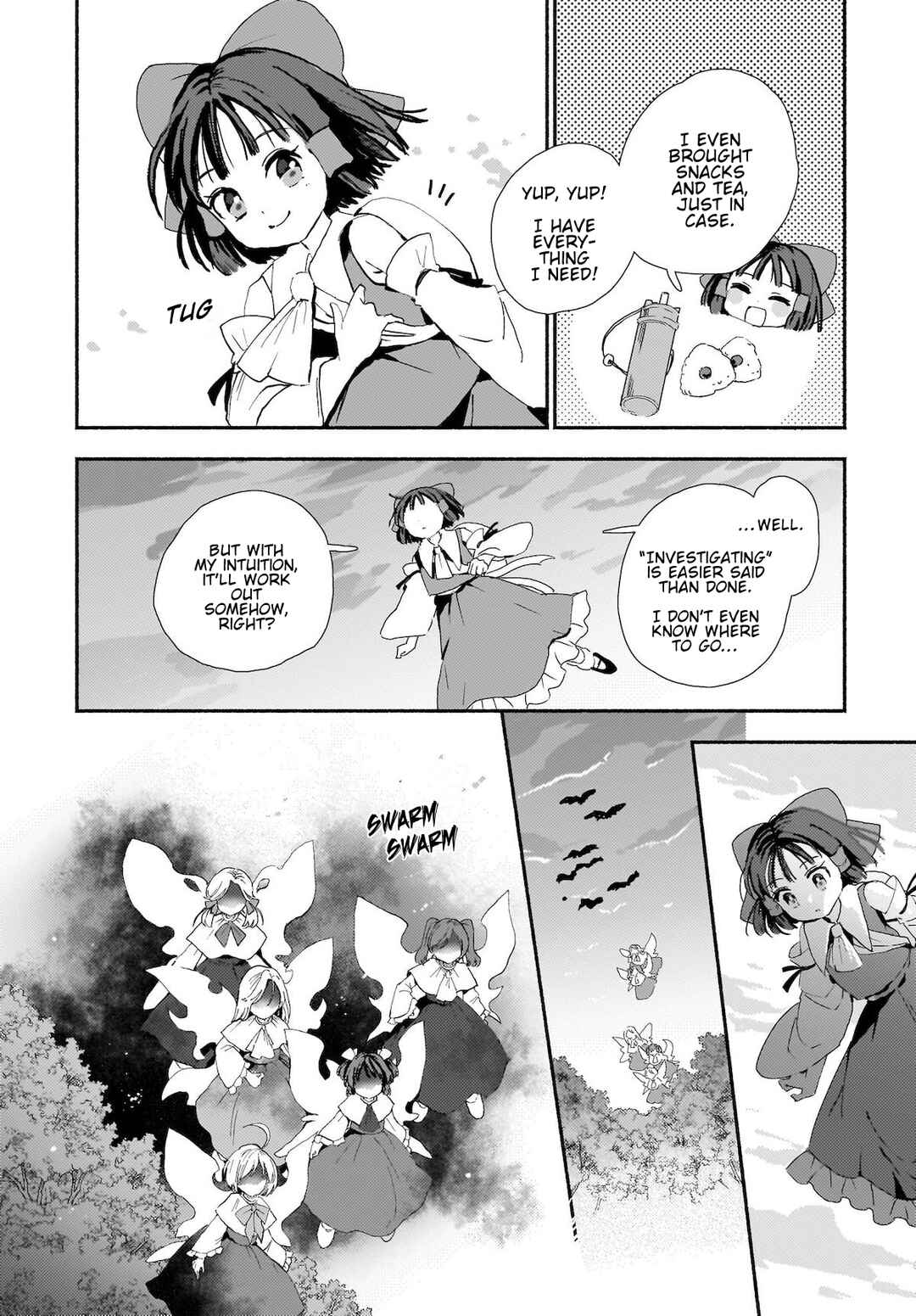 Page 22 Chapter 1 Touhou - SPELL (Doujinshi)