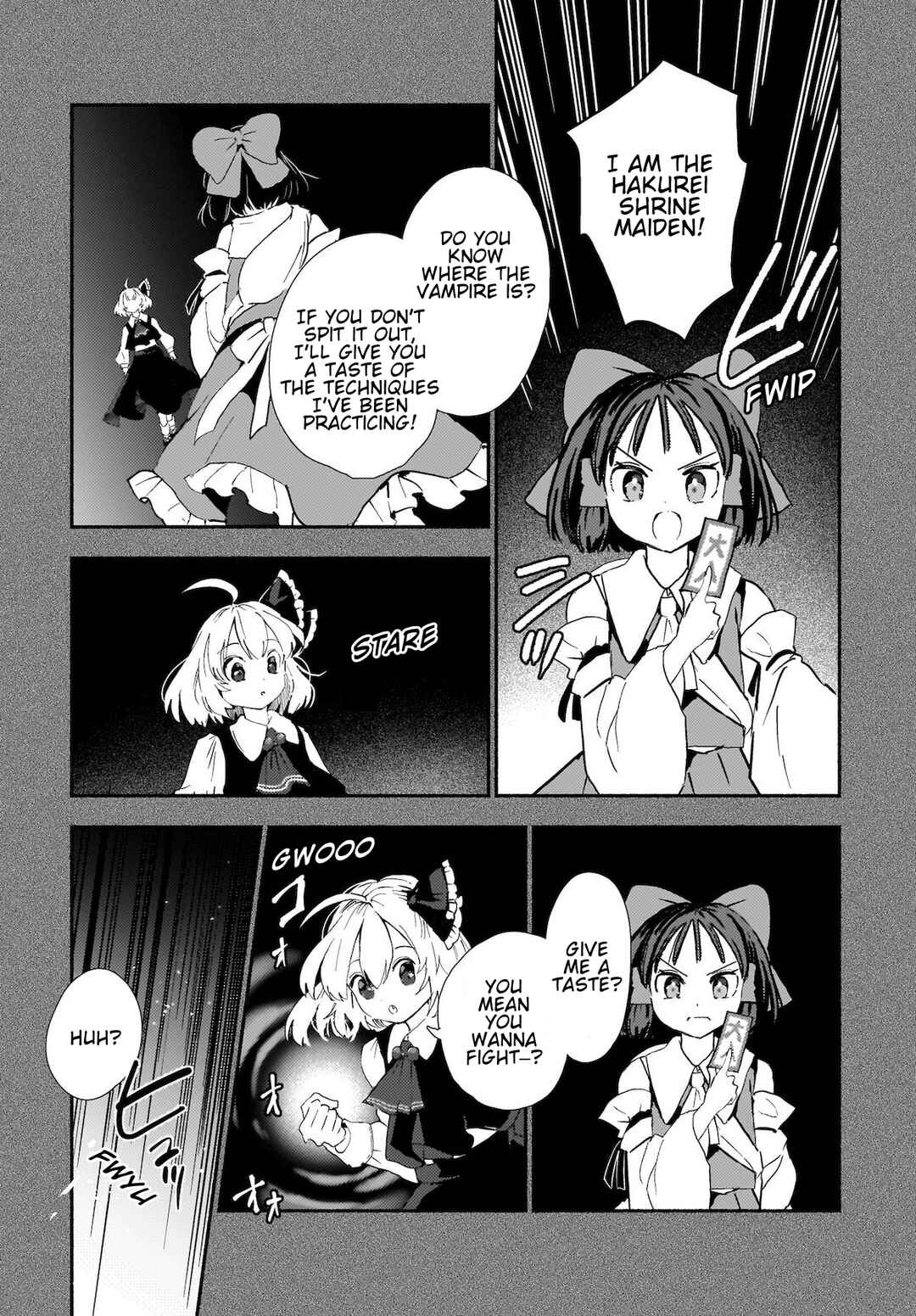 Page 27 Chapter 1 Touhou - SPELL (Doujinshi)
