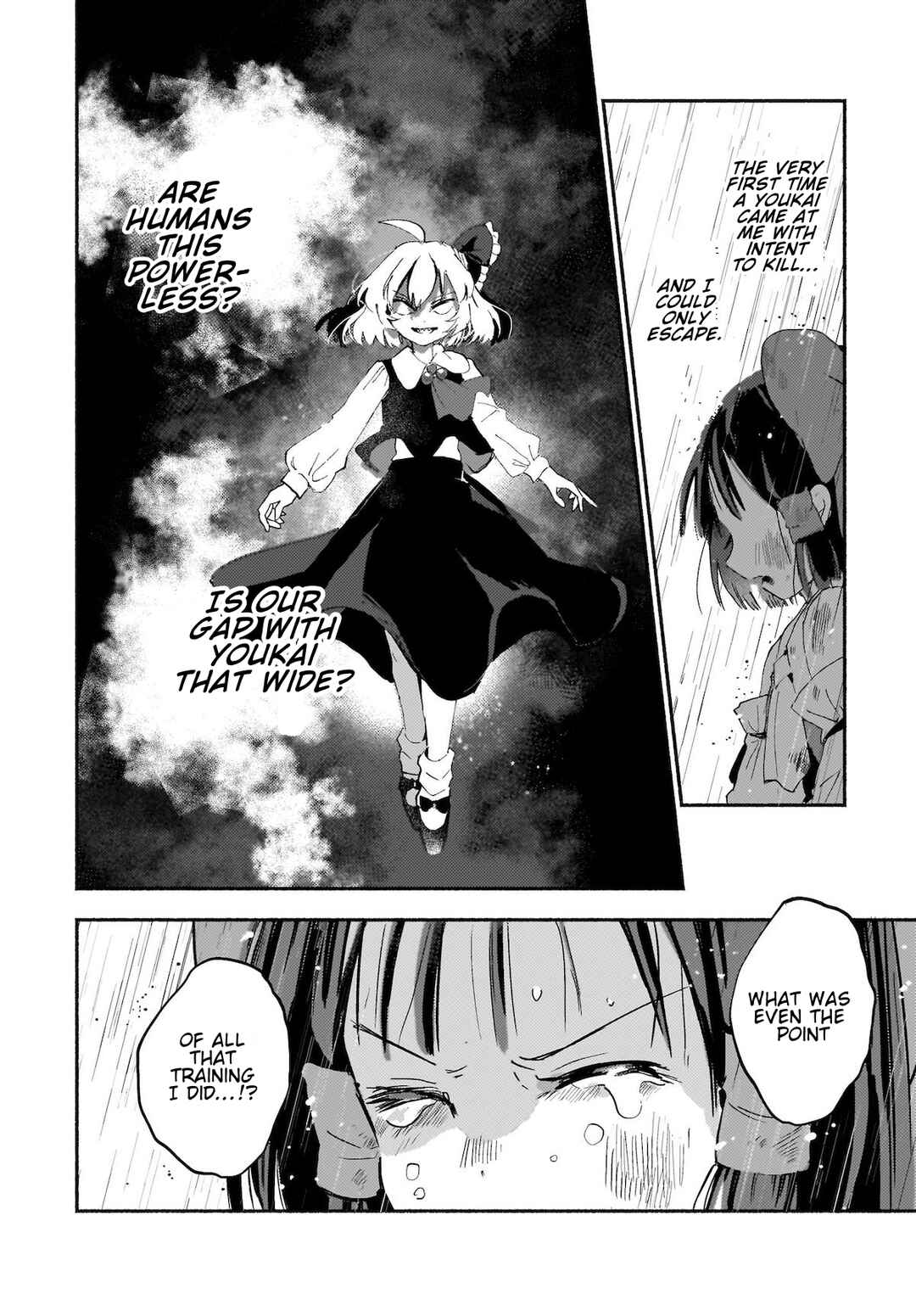 Page 35 Chapter 1 Touhou - SPELL (Doujinshi)