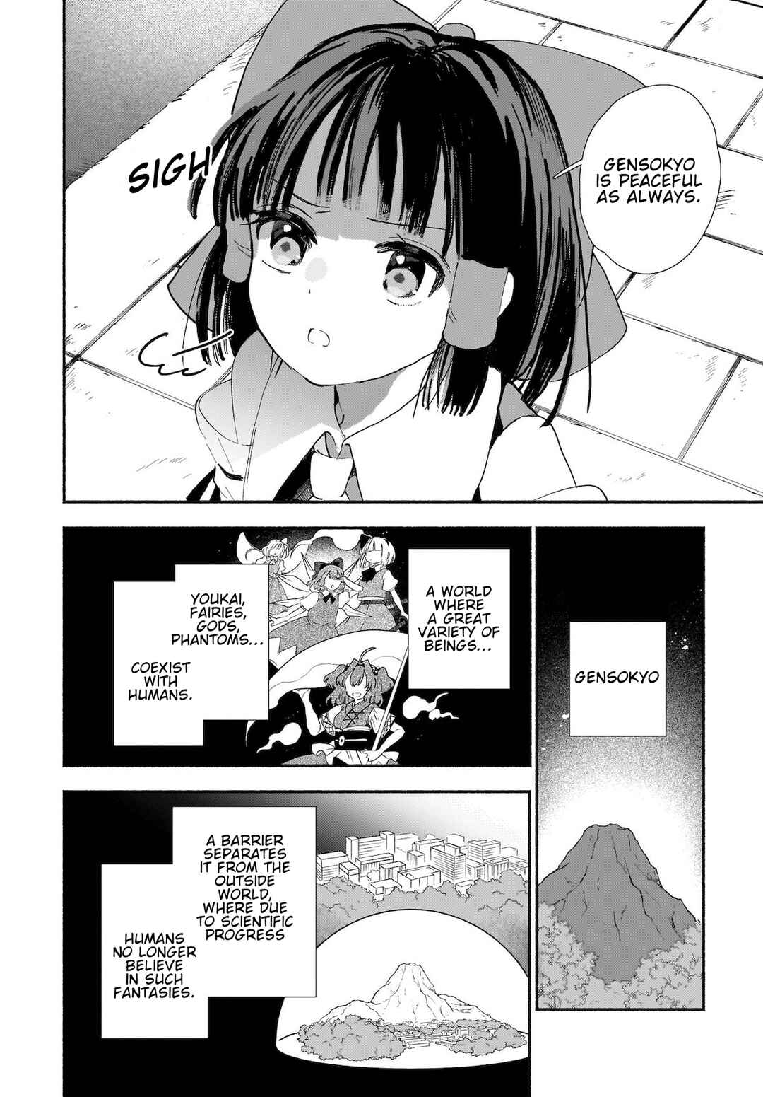 Page 6 Chapter 1 Touhou - SPELL (Doujinshi)