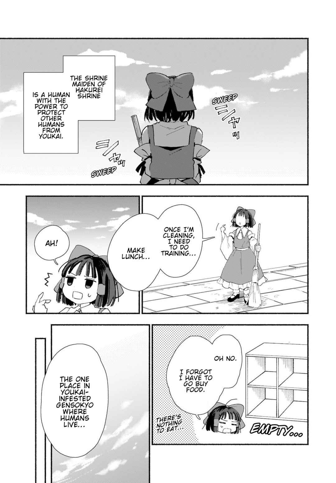 Page 7 Chapter 1 Touhou - SPELL (Doujinshi)