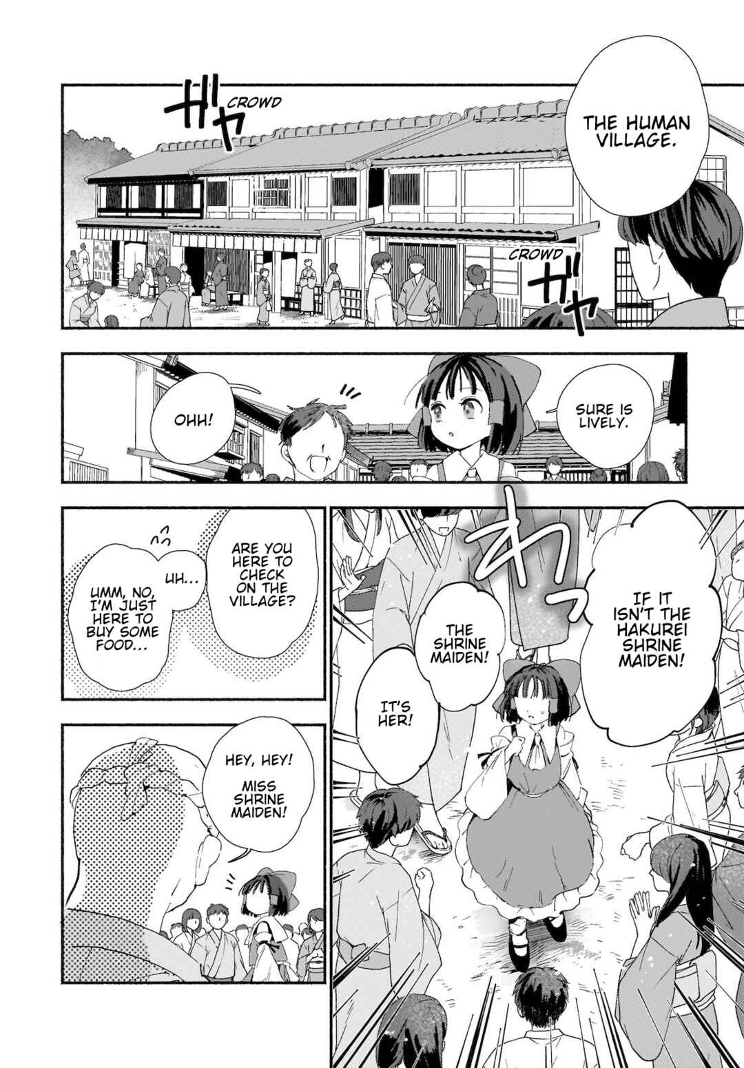 Page 8 Chapter 1 Touhou - SPELL (Doujinshi)