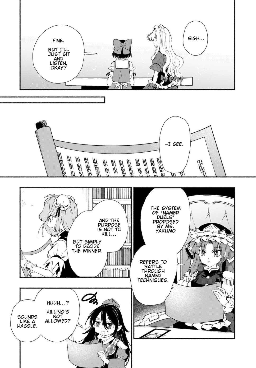 Page 13 Chapter 4 Touhou - SPELL (Doujinshi)