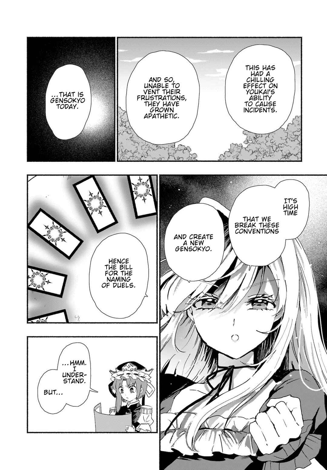 Page 16 Chapter 4 Touhou - SPELL (Doujinshi)