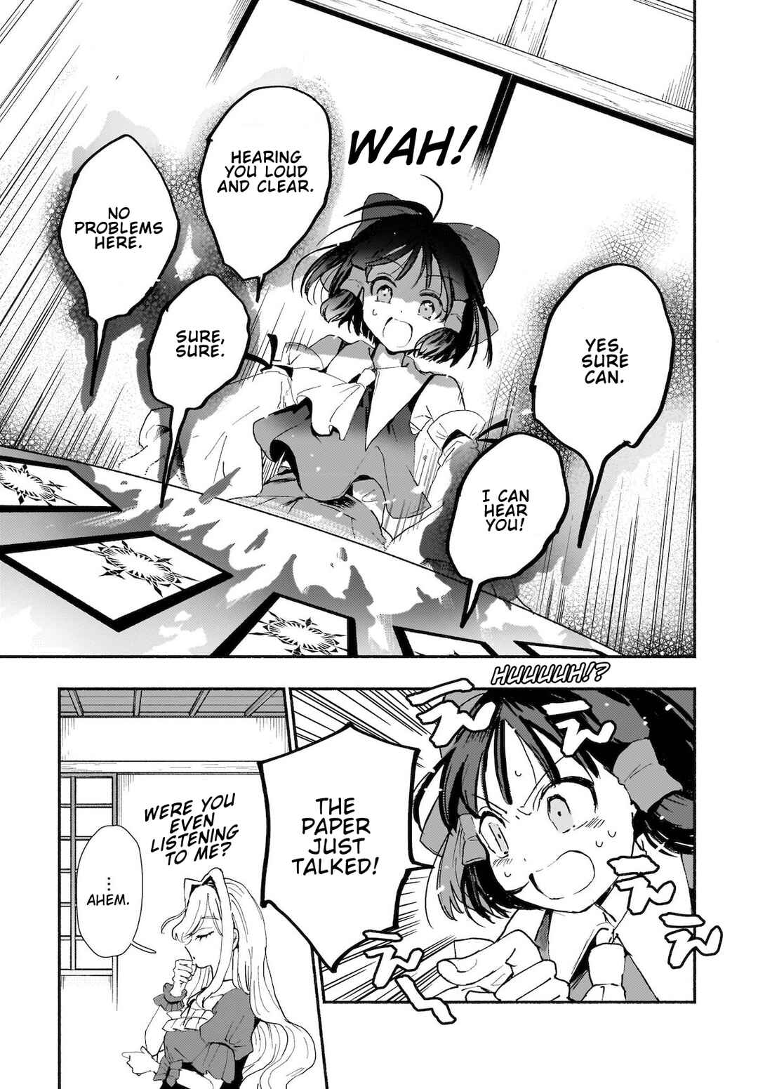 Page 5 Chapter 4 Touhou - SPELL (Doujinshi)