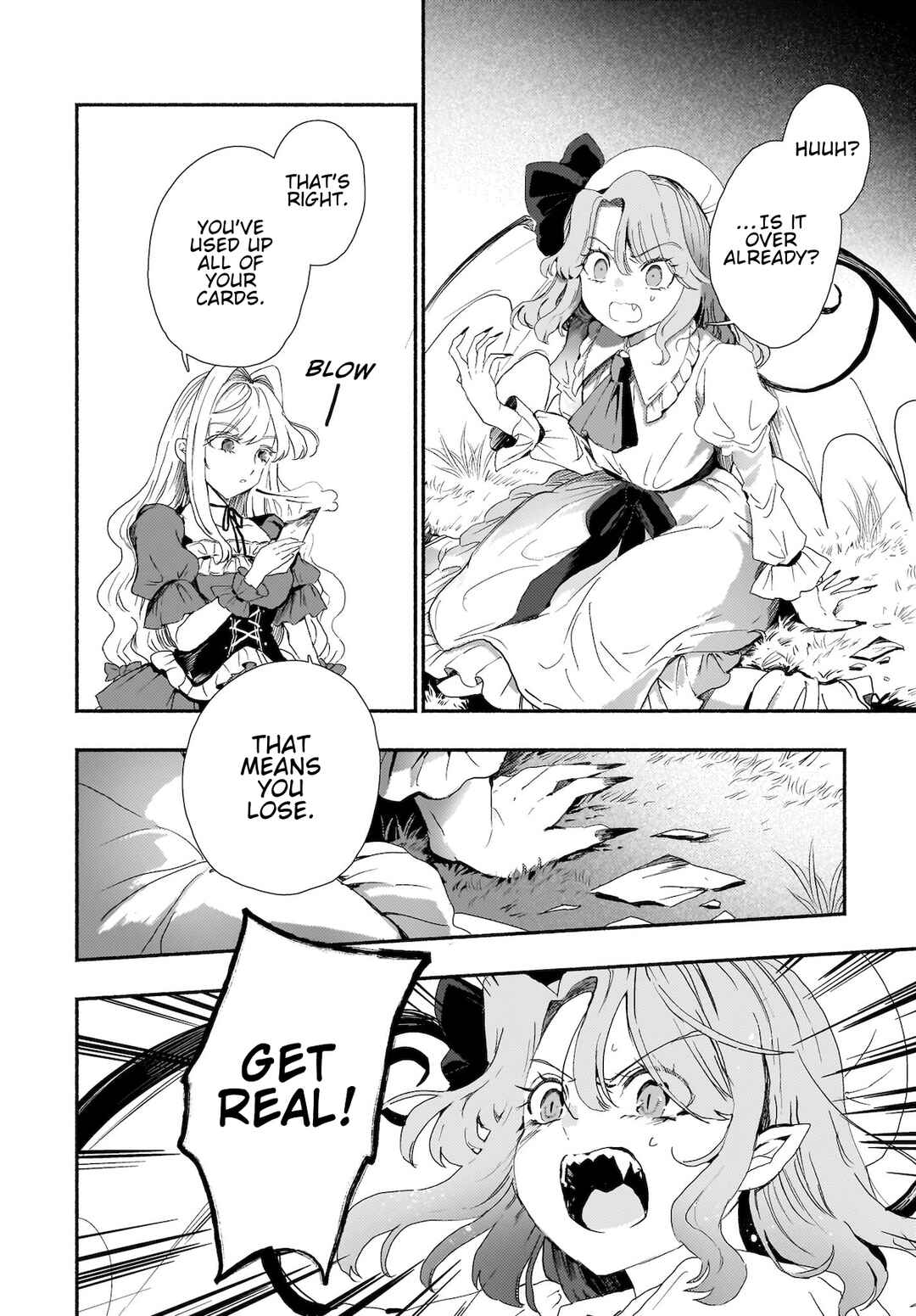 Page 16 Chapter 8 Touhou - SPELL (Doujinshi)