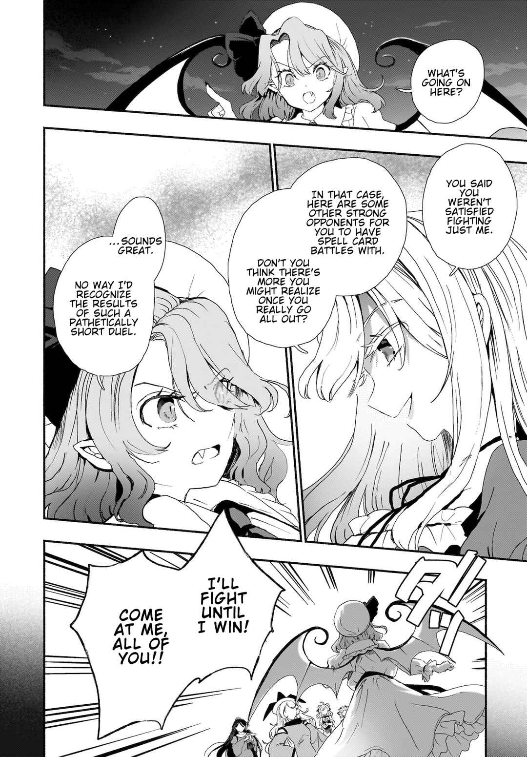 Page 22 Chapter 8 Touhou - SPELL (Doujinshi)