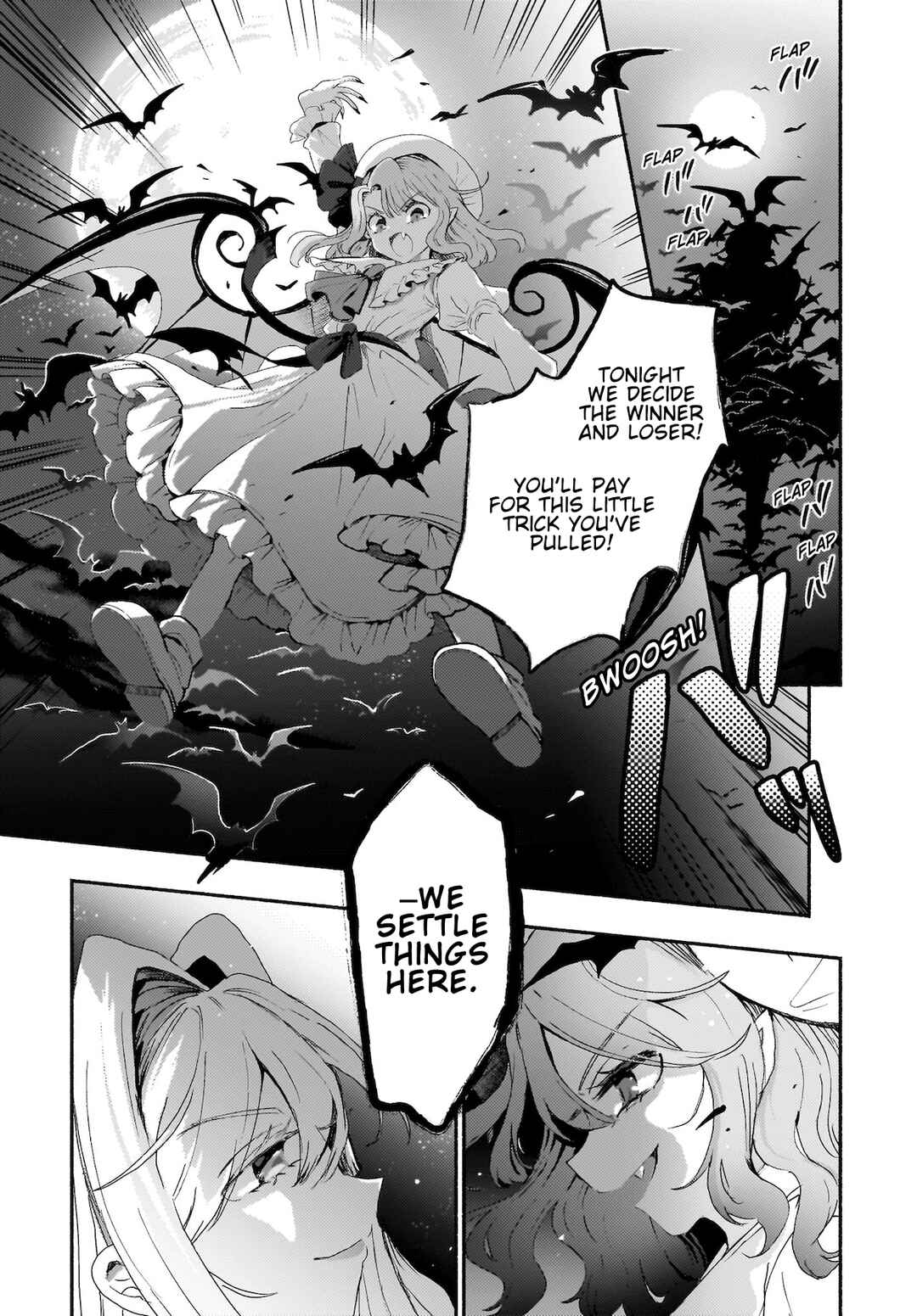 Page 3 Chapter 8 Touhou - SPELL (Doujinshi)
