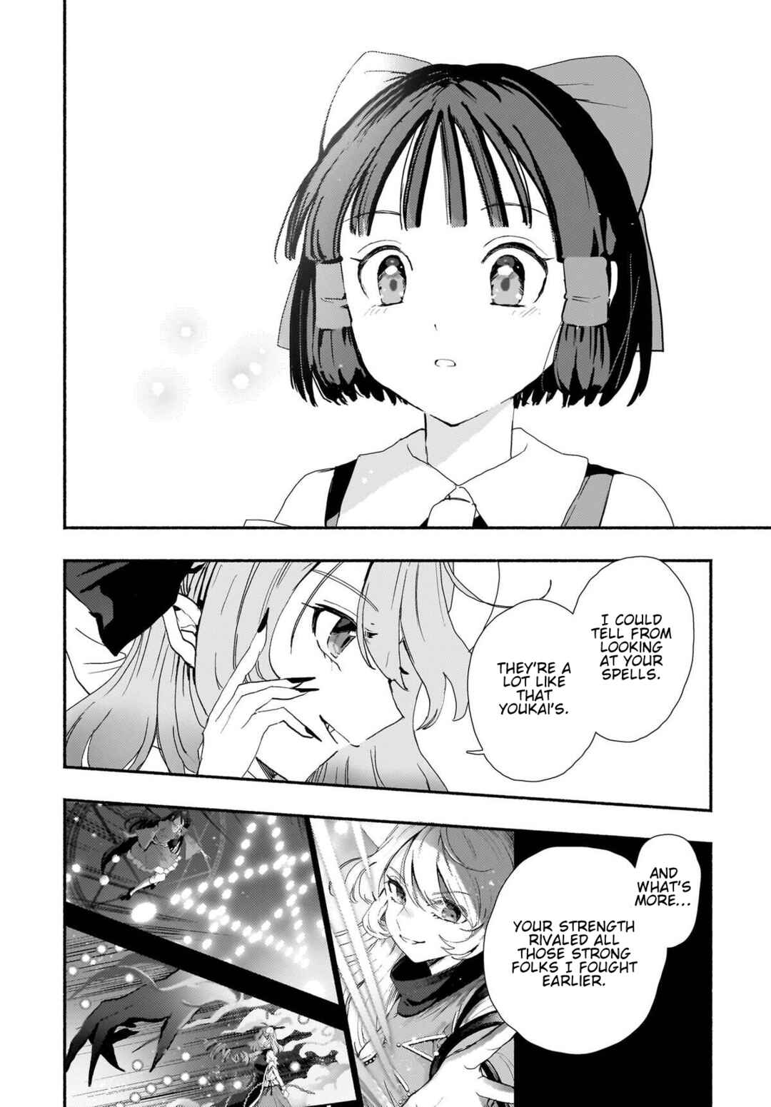 Page 18 Chapter 11 Touhou - SPELL (Doujinshi)