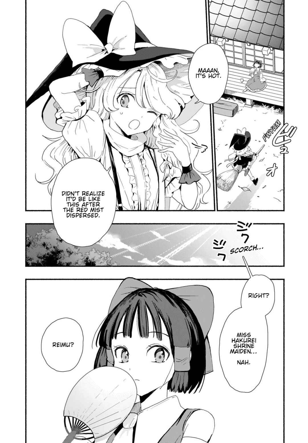 Page 2 Chapter 11 Touhou - SPELL (Doujinshi)