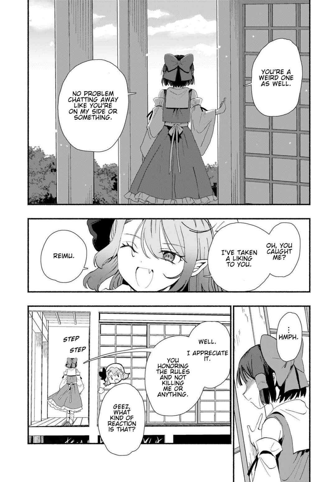 Page 20 Chapter 11 Touhou - SPELL (Doujinshi)