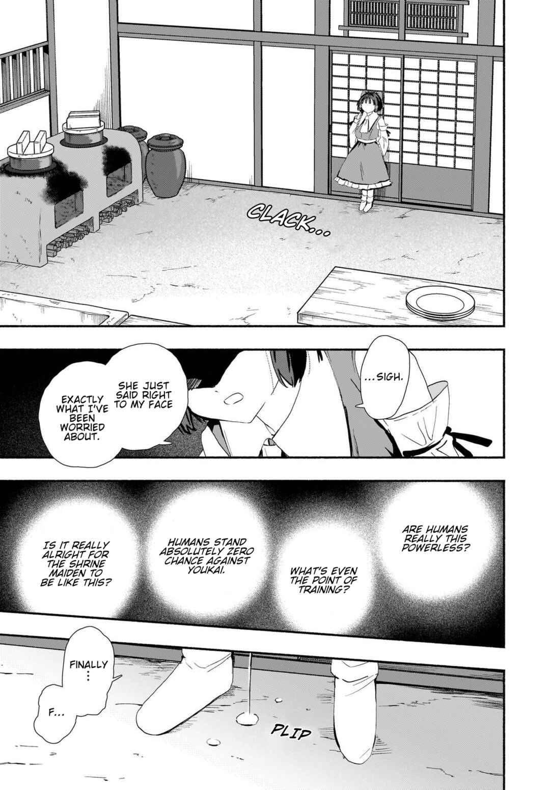 Page 21 Chapter 11 Touhou - SPELL (Doujinshi)