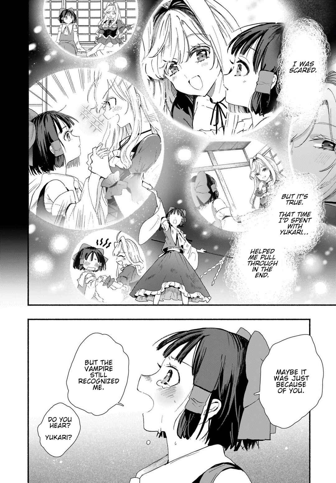 Page 26 Chapter 11 Touhou - SPELL (Doujinshi)
