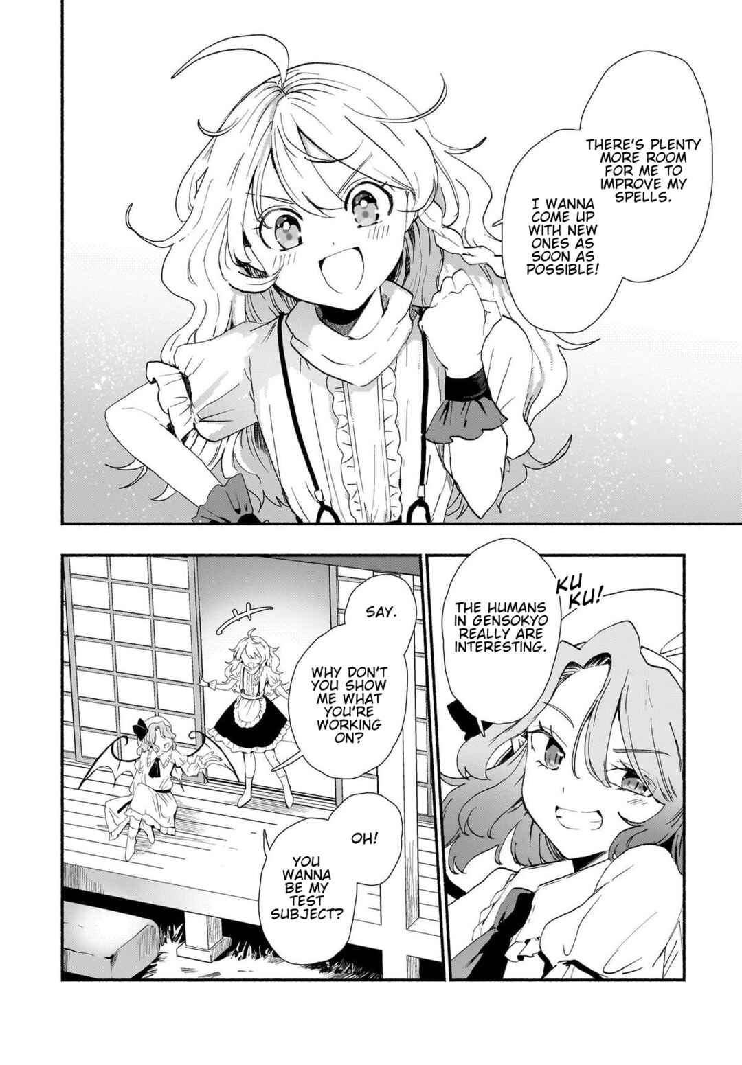 Page 28 Chapter 11 Touhou - SPELL (Doujinshi)