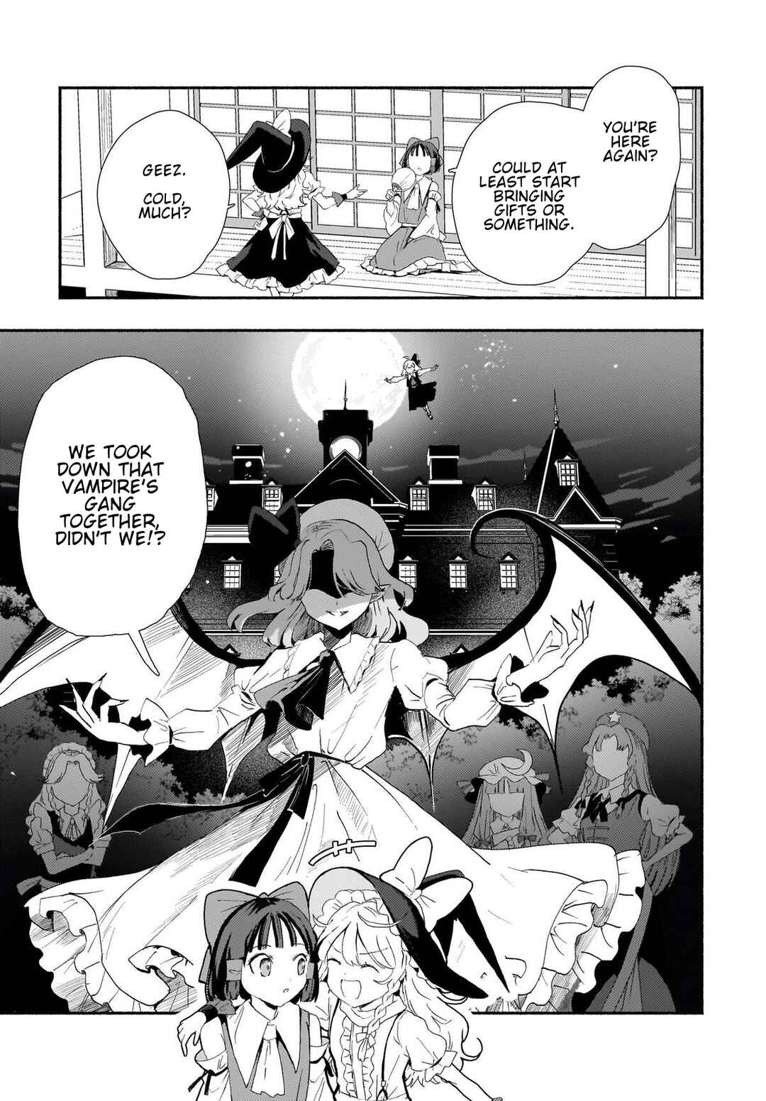 Page 3 Chapter 11 Touhou - SPELL (Doujinshi)