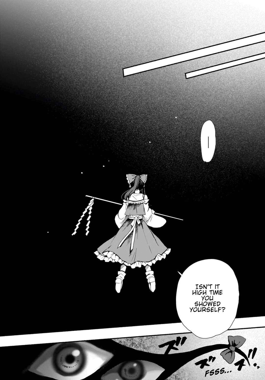 Page 32 Chapter 11 Touhou - SPELL (Doujinshi)