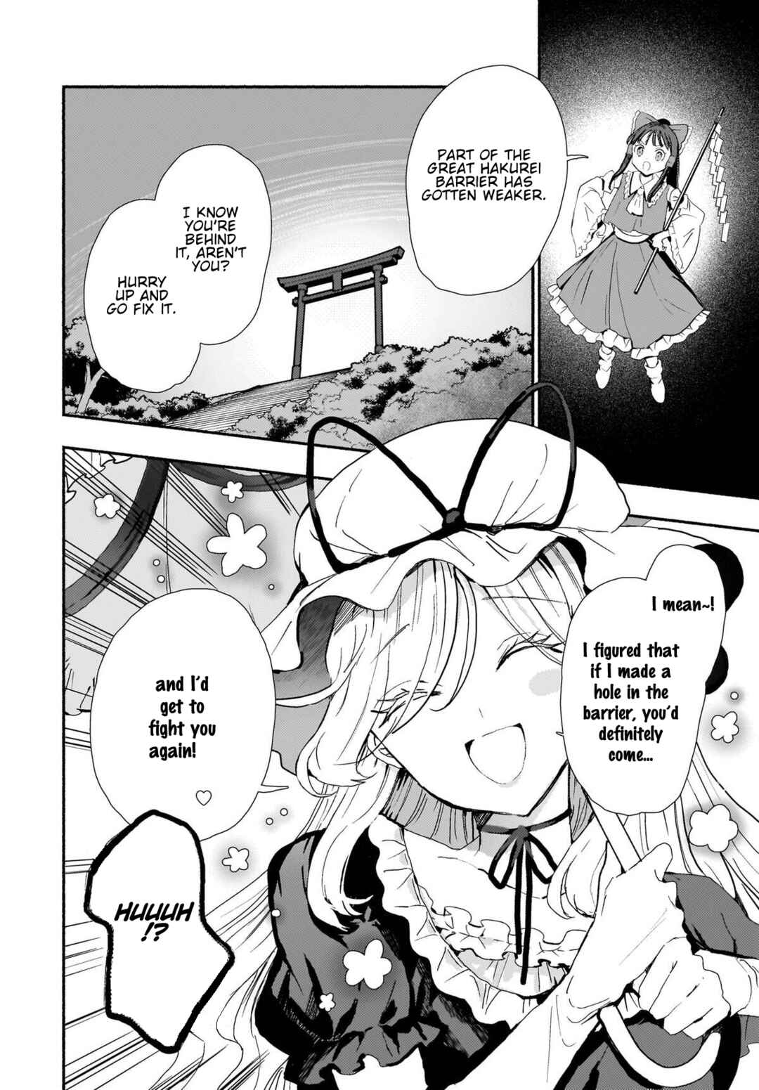 Page 34 Chapter 11 Touhou - SPELL (Doujinshi)
