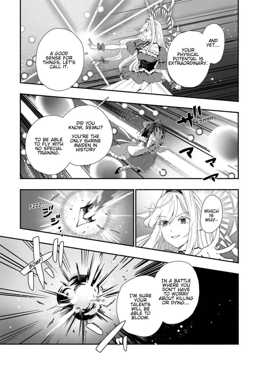 Page 13 Chapter 10 Touhou - SPELL (Doujinshi)