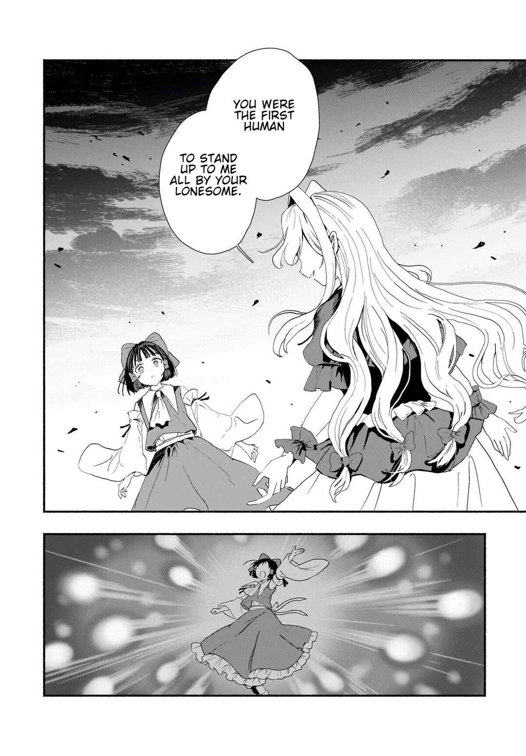 Page 16 Chapter 10 Touhou - SPELL (Doujinshi)