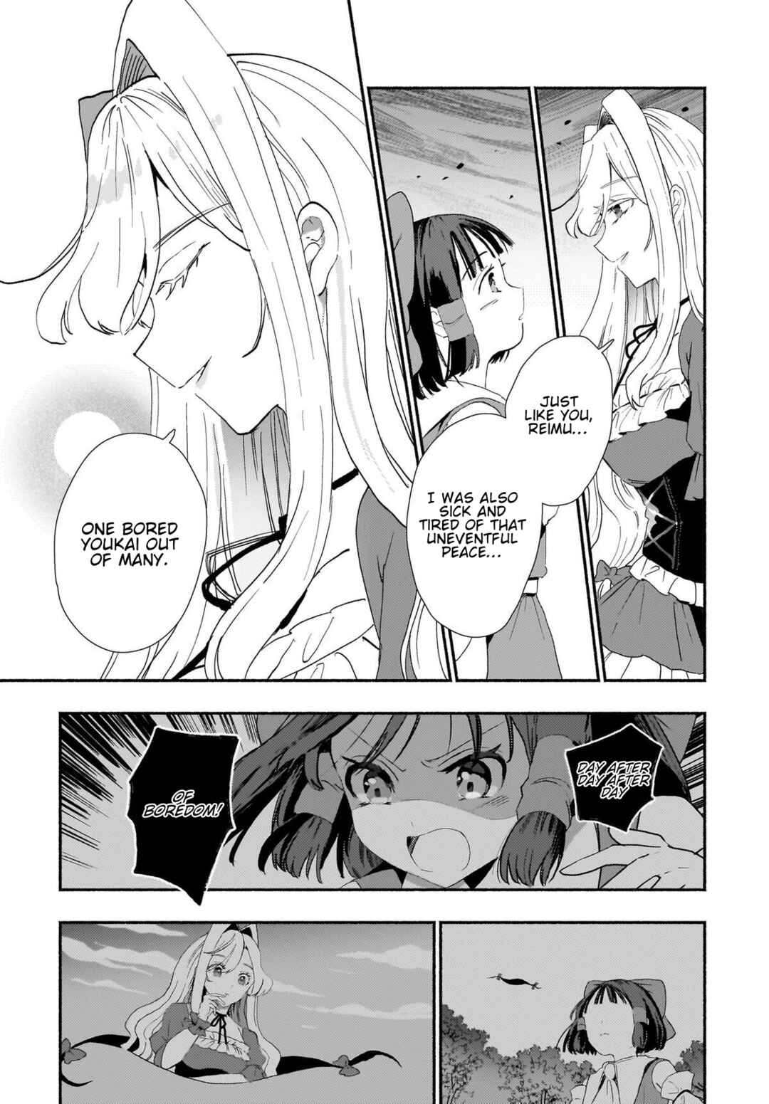 Page 19 Chapter 10 Touhou - SPELL (Doujinshi)