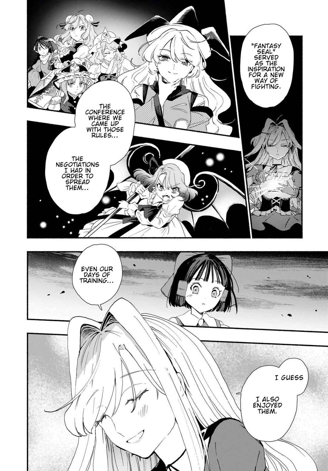 Page 20 Chapter 10 Touhou - SPELL (Doujinshi)