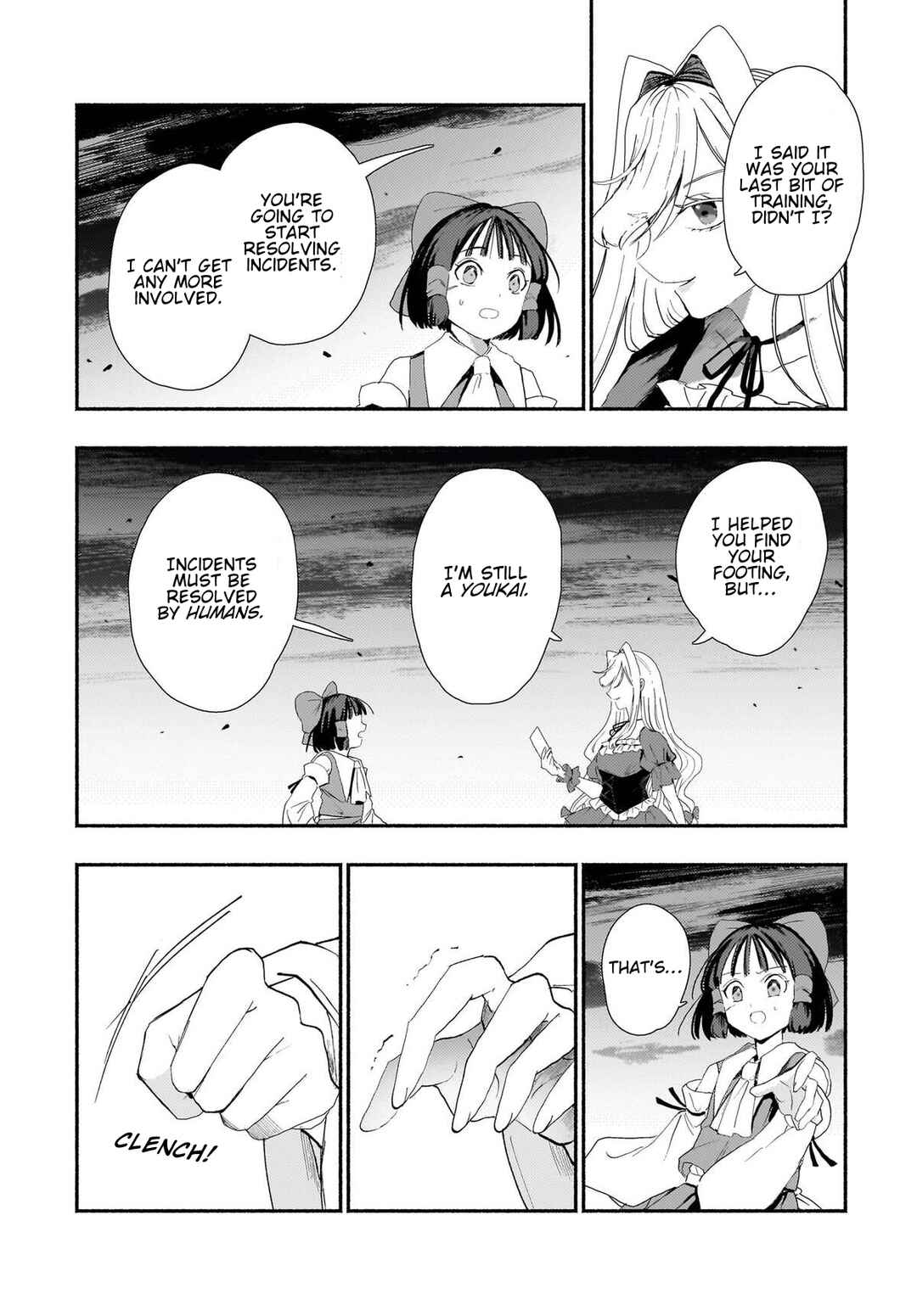 Page 22 Chapter 10 Touhou - SPELL (Doujinshi)