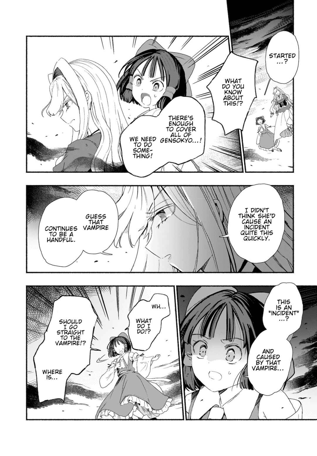 Page 13 Chapter 9 Touhou - SPELL (Doujinshi)