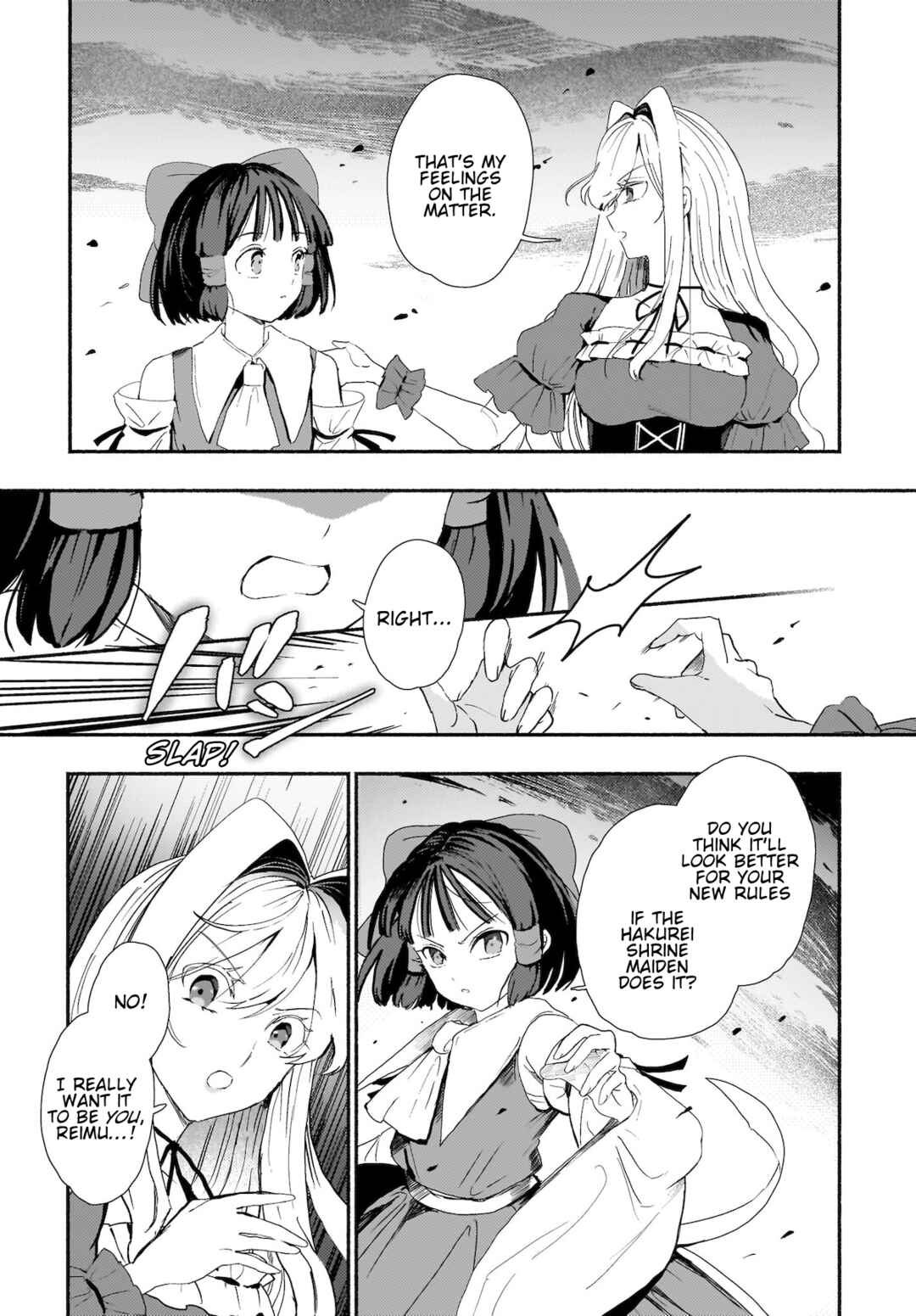 Page 16 Chapter 9 Touhou - SPELL (Doujinshi)