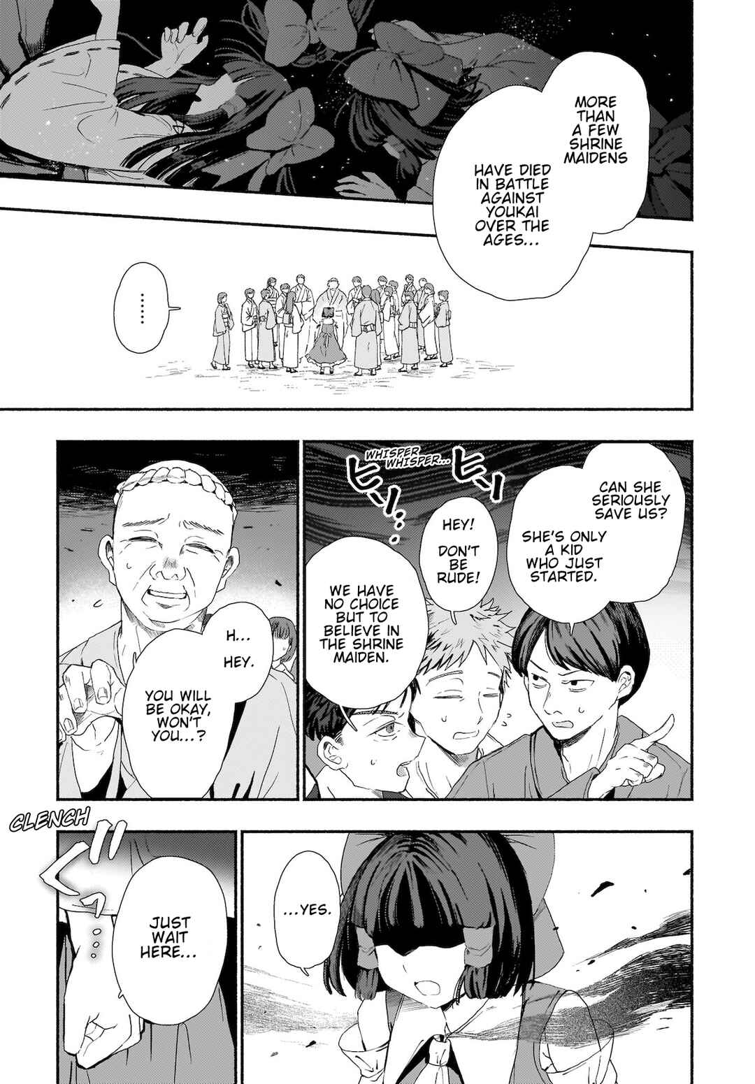 Page 22 Chapter 9 Touhou - SPELL (Doujinshi)