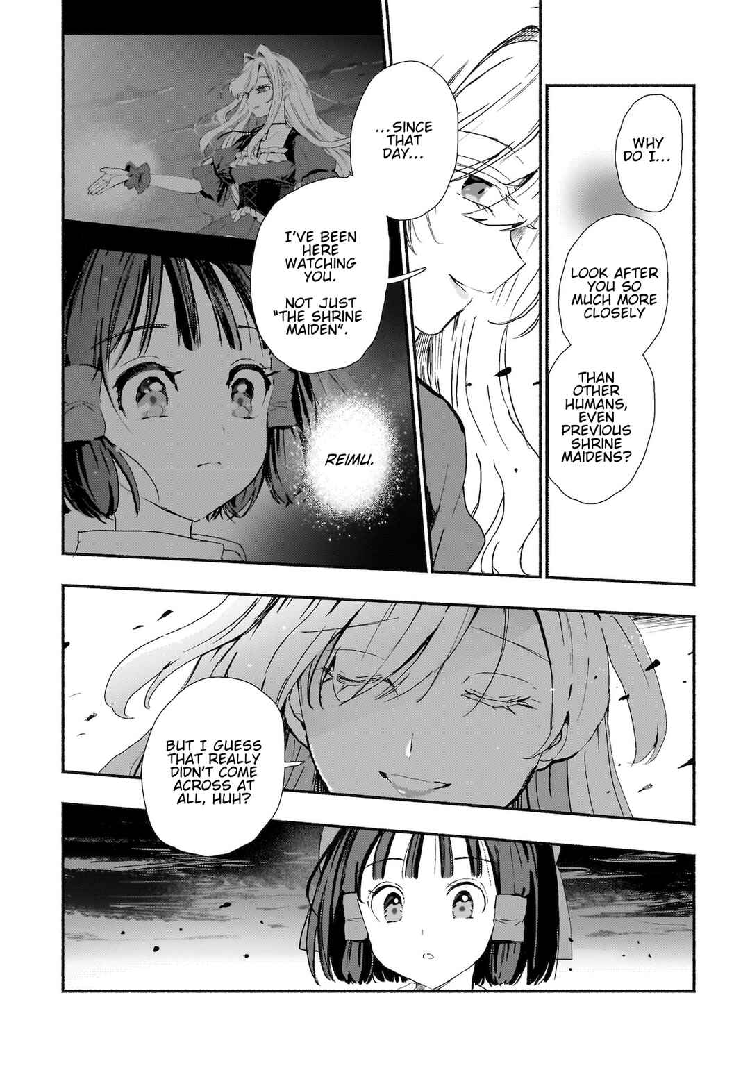 Page 25 Chapter 9 Touhou - SPELL (Doujinshi)