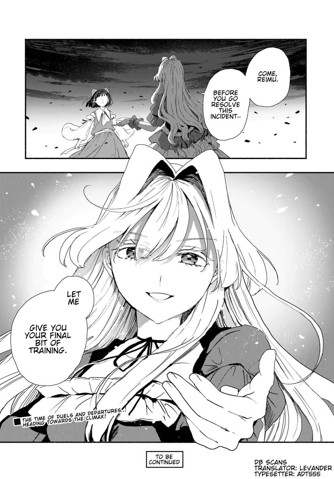 Page 26 Chapter 9 Touhou - SPELL (Doujinshi)