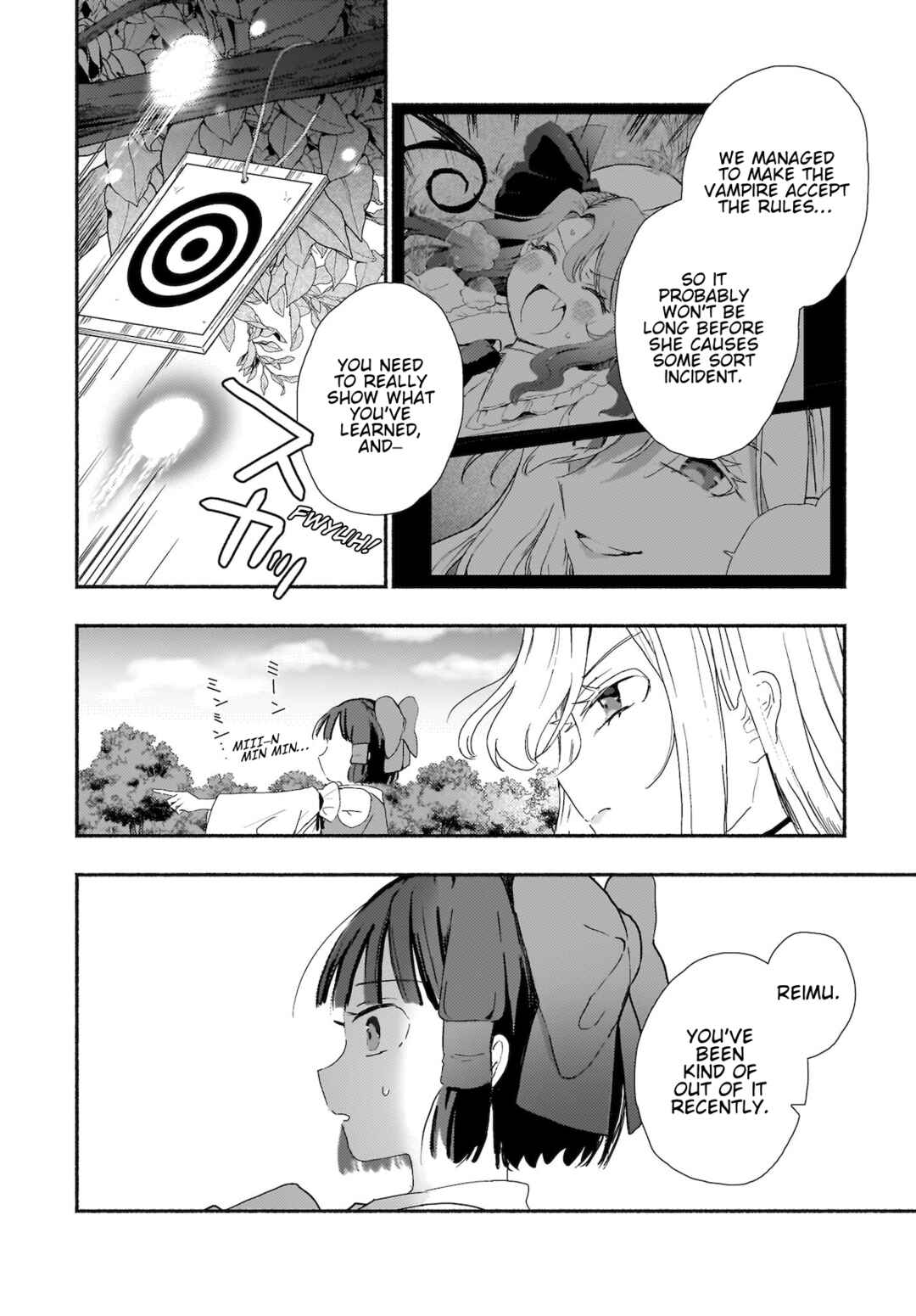 Page 4 Chapter 9 Touhou - SPELL (Doujinshi)