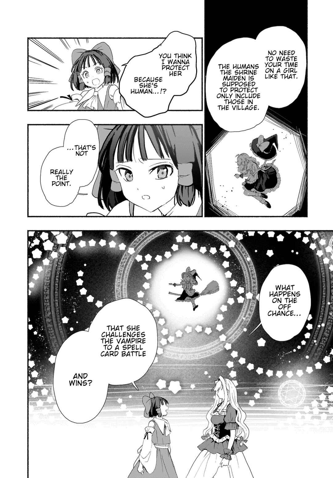 Page 6 Chapter 9 Touhou - SPELL (Doujinshi)