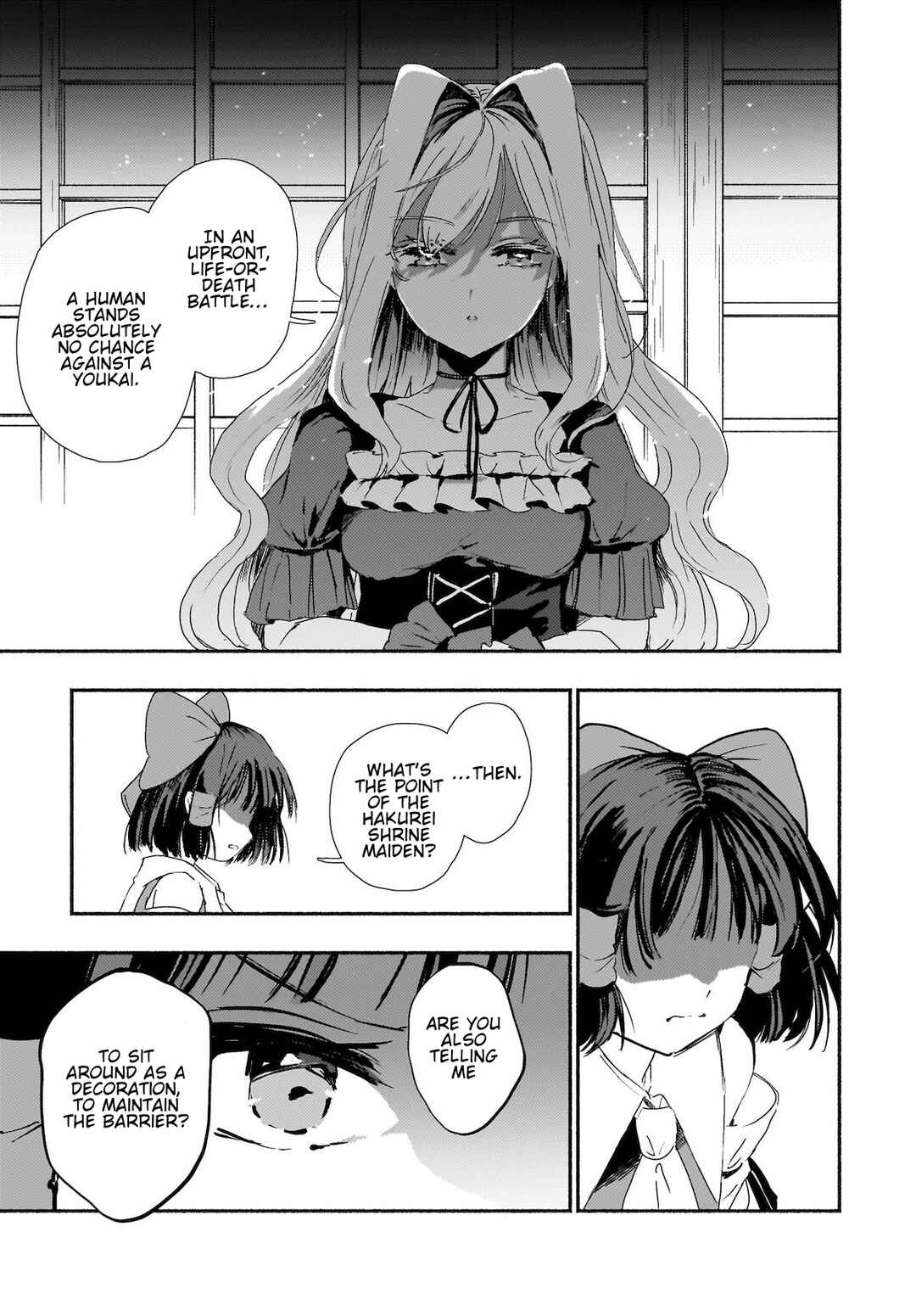 Page 11 Chapter 3 Touhou - SPELL (Doujinshi)