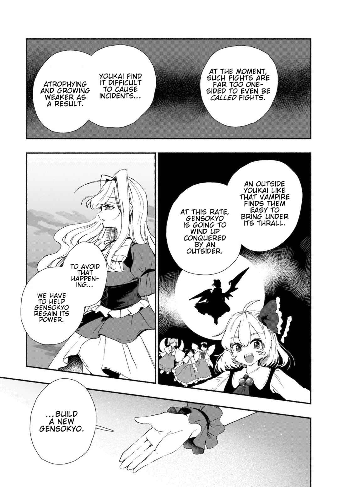 Page 21 Chapter 3 Touhou - SPELL (Doujinshi)