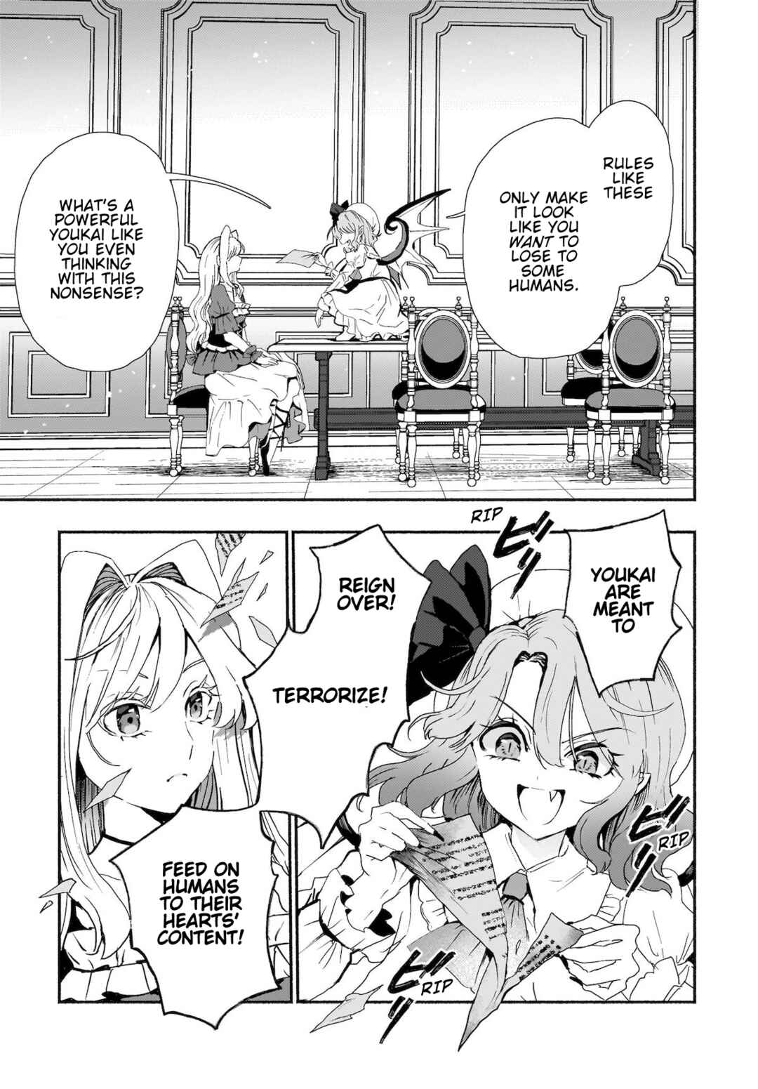 Page 13 Chapter 5 Touhou - SPELL (Doujinshi)