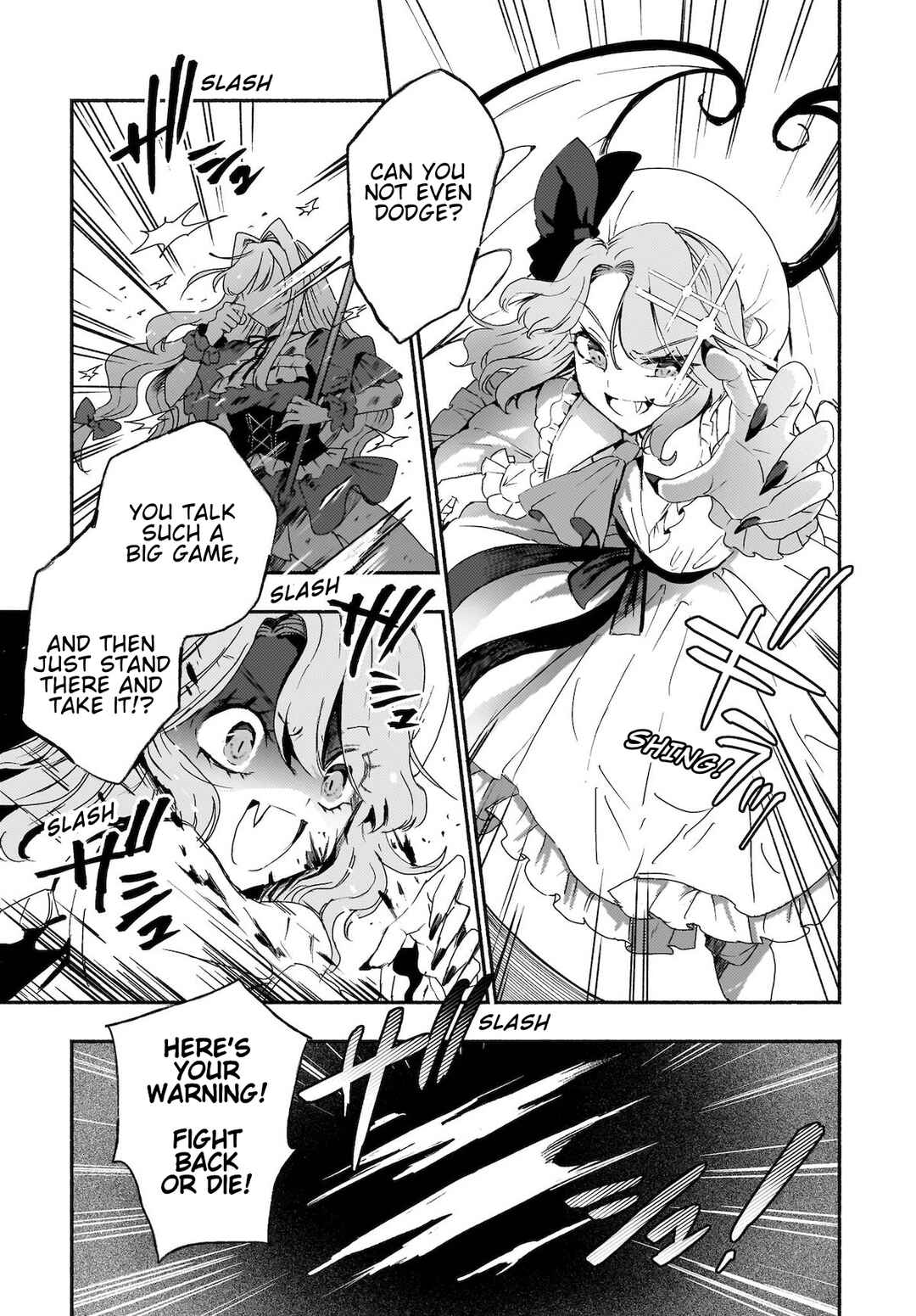 Page 19 Chapter 5 Touhou - SPELL (Doujinshi)