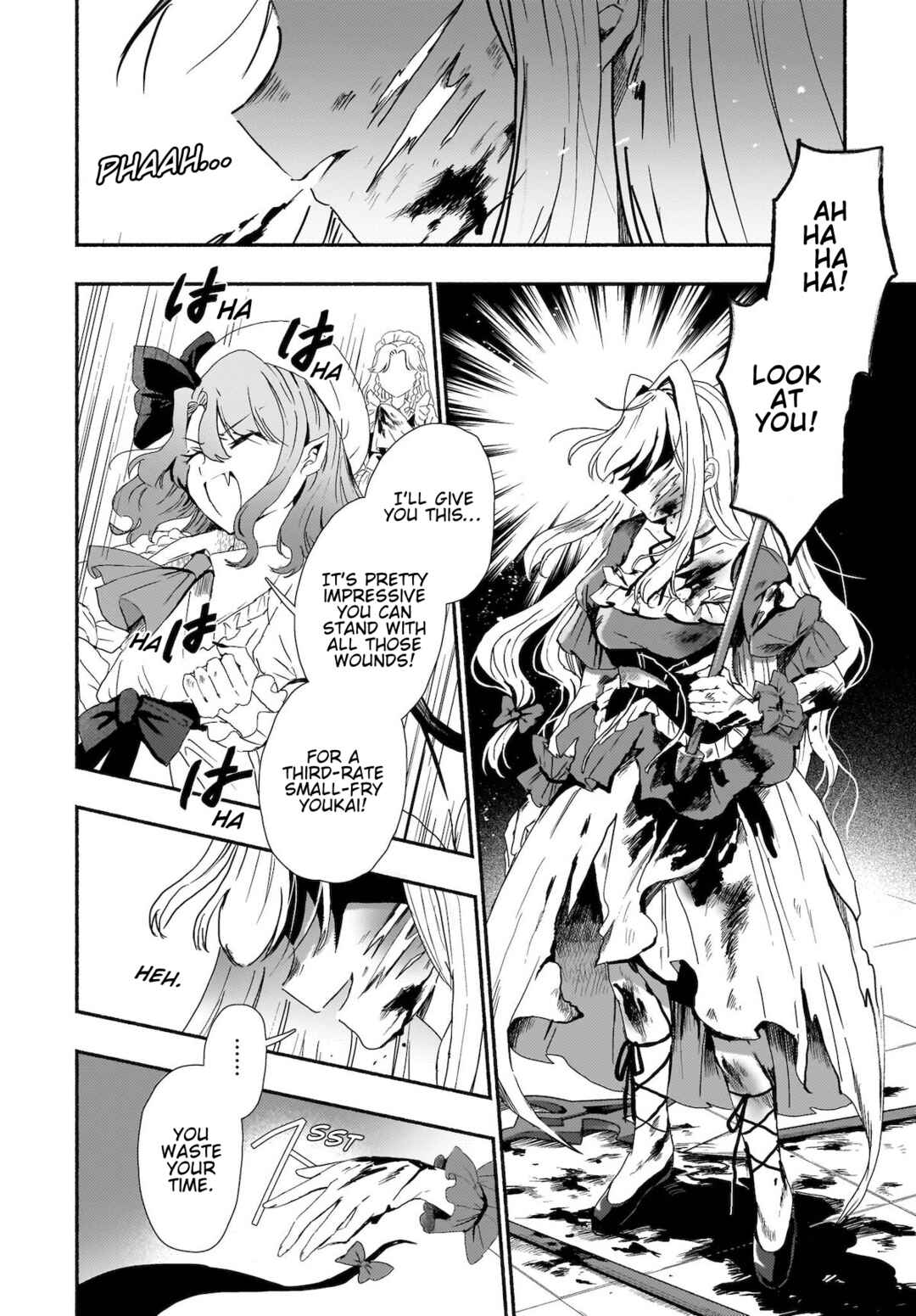 Page 20 Chapter 5 Touhou - SPELL (Doujinshi)