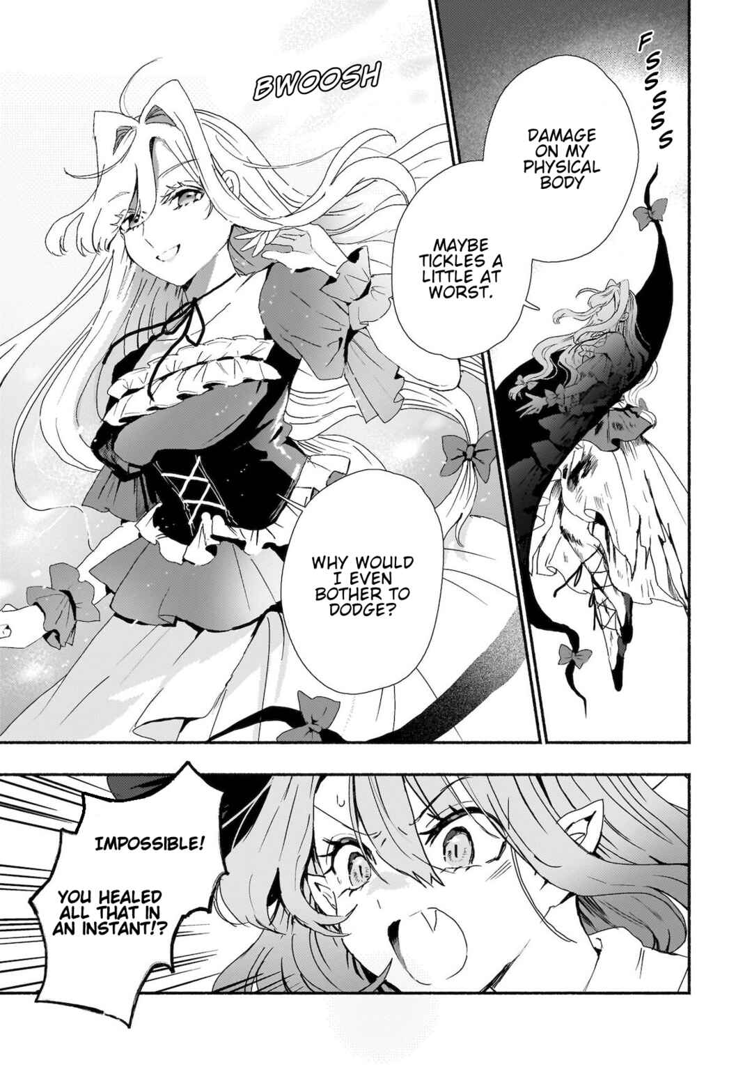 Page 21 Chapter 5 Touhou - SPELL (Doujinshi)