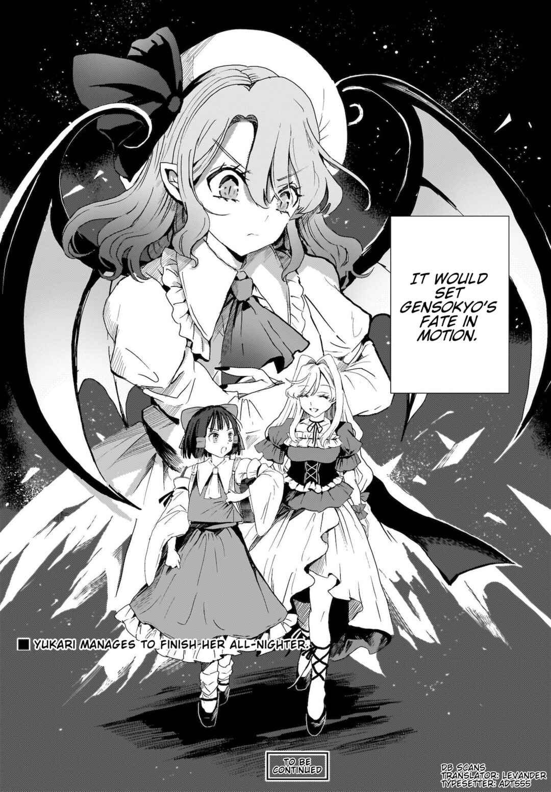 Page 30 Chapter 5 Touhou - SPELL (Doujinshi)