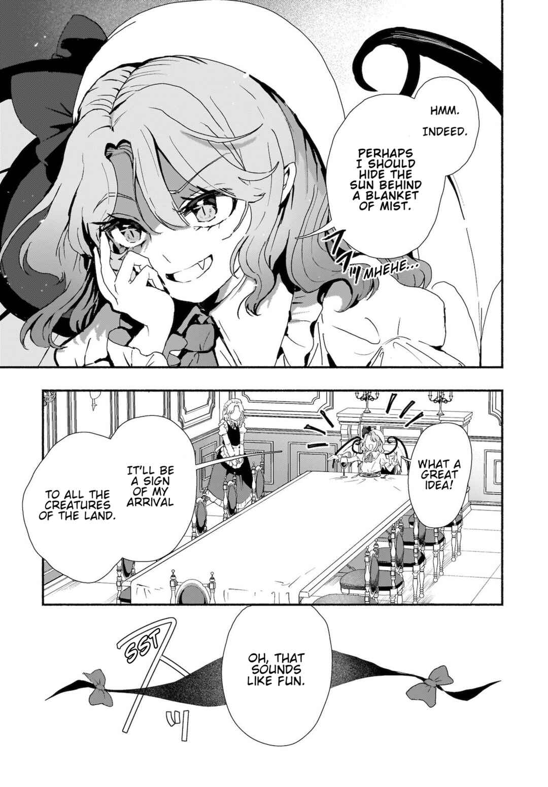 Page 5 Chapter 5 Touhou - SPELL (Doujinshi)